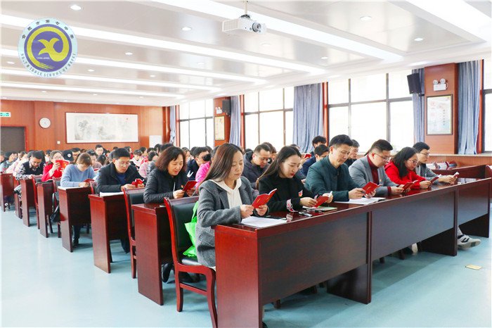 党建引领定方向 强化堡垒提质量(图2)
