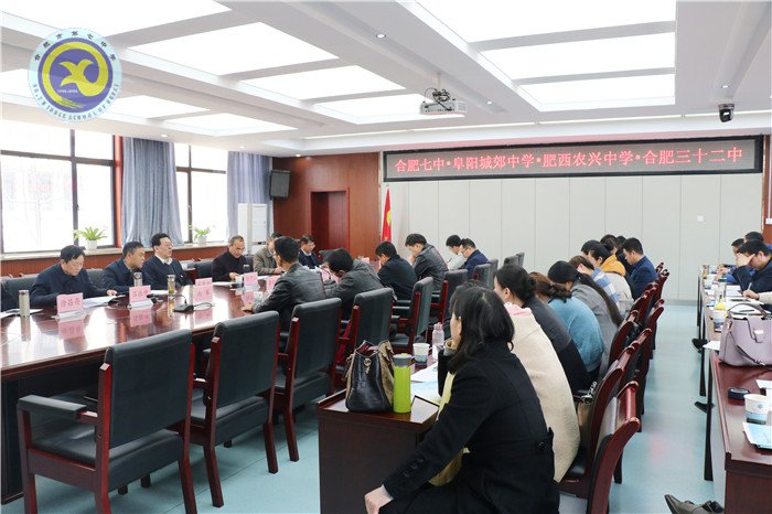 “同课异构”展风采 “考纲研读”促提升(图2)