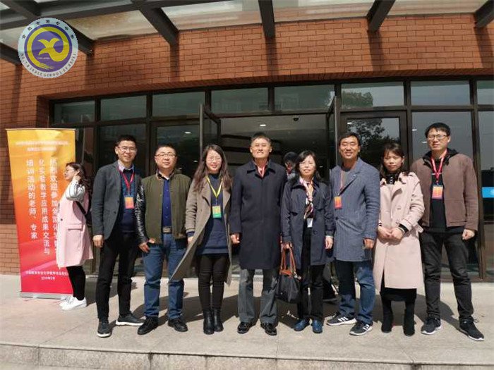 交流研讨促提升 数字实验助教学(图1)