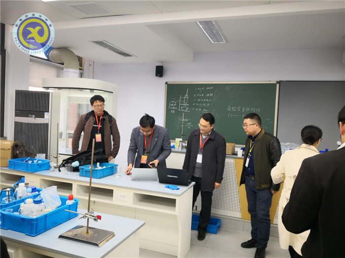 交流研讨促提升 数字实验助教学(图4)