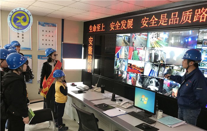 关爱留守生,你我在行动(图12)