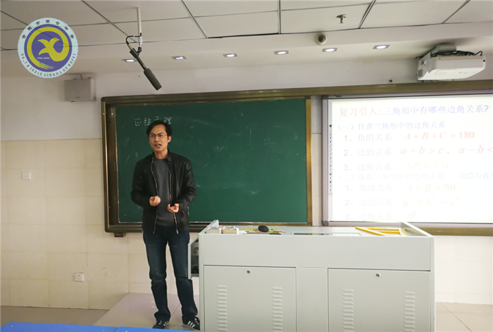 赛教学基本技能 展青年教师风采(图2)