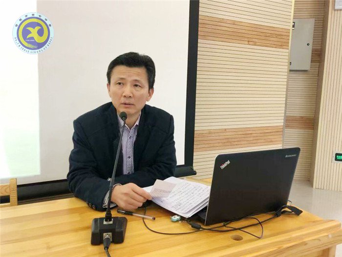 家校聚力保安全 研学并进促发展(图1)