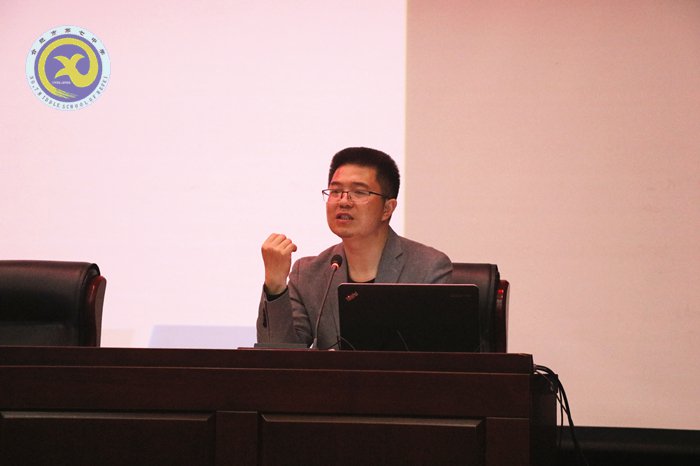 聚焦家校合力 陪伴幸福成长(图6)