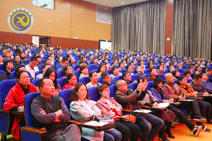 聚焦家校合力 陪伴幸福成长(图7)
