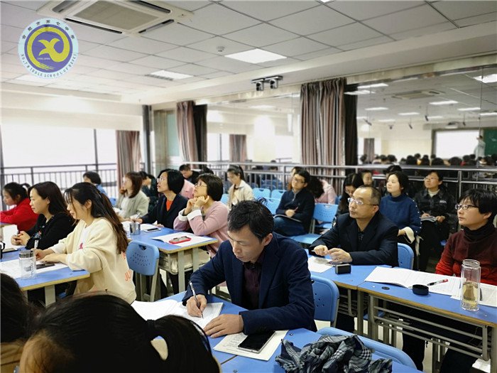 品读《谈中国诗》 共话诗意语文(图8)