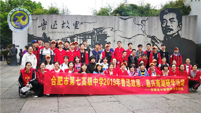 烟花三月江南行,不负春光不负卿(图3)