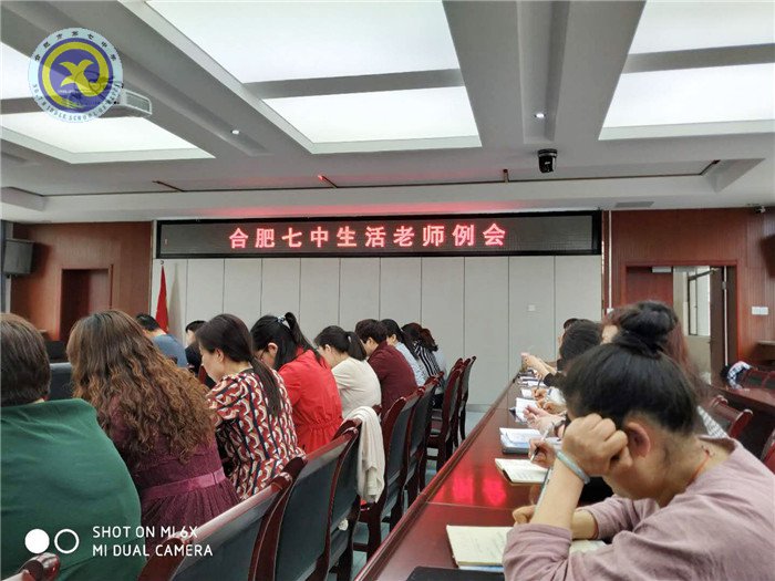 播种行为,收获习惯(图1)