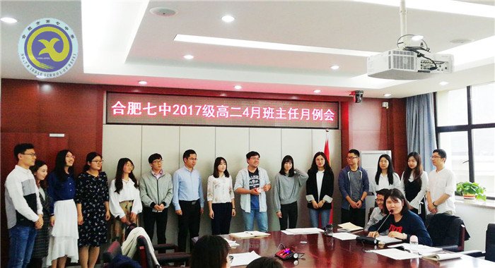 桃李不言,诲人不倦(图1)