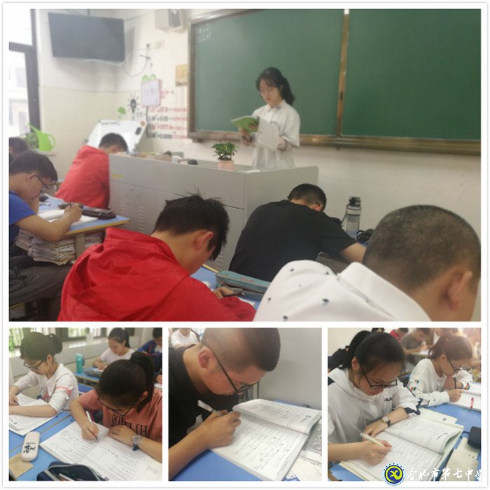 数据采集分析辅助教学   听说能力提升已见实效(图1)