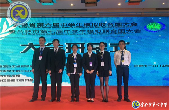 怀感恩，携梦想，振翅飞翔(图3)