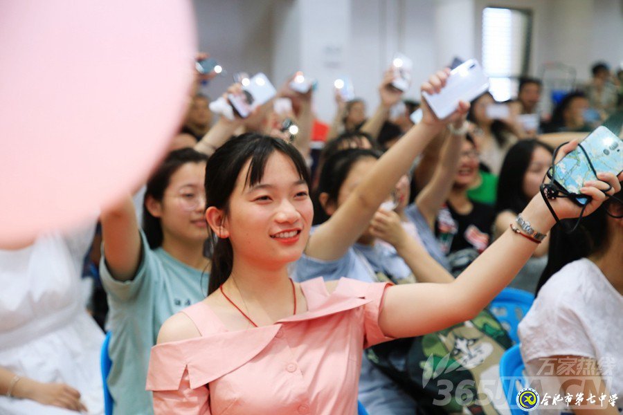 “美丽青春不散场 人生梦想正起航” 直击合肥七中2019届高三毕业典礼现场-