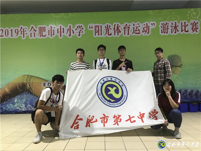 水上竞技，激情“泳”动(图1)