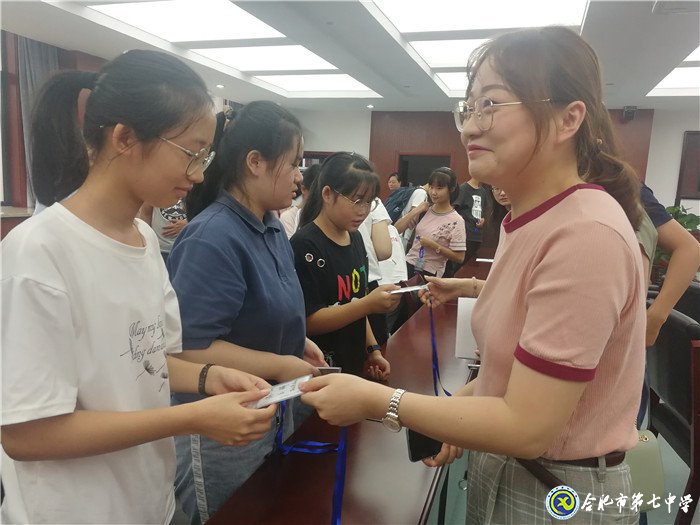 新学期，梦想从这里出发(图7)