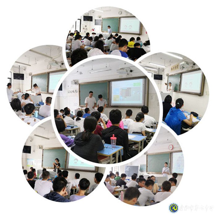 关注心灵，启迪成长(图2)