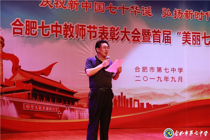 追梦路上，致敬美丽的您(图1)