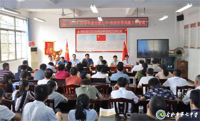 新学期，开启共建新篇章(图1)