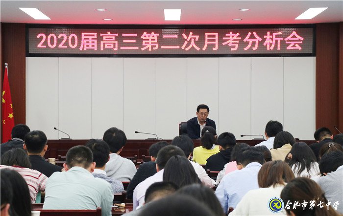 做细做实，尽职尽责(图6)
