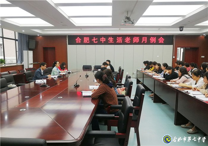 初心不改担使命  携手共进谋发展(图1)
