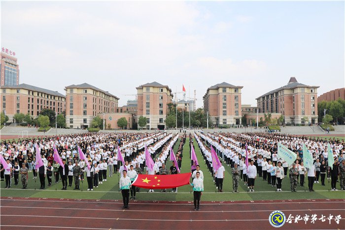 不忘报国初心  牢记强国使命(图2)