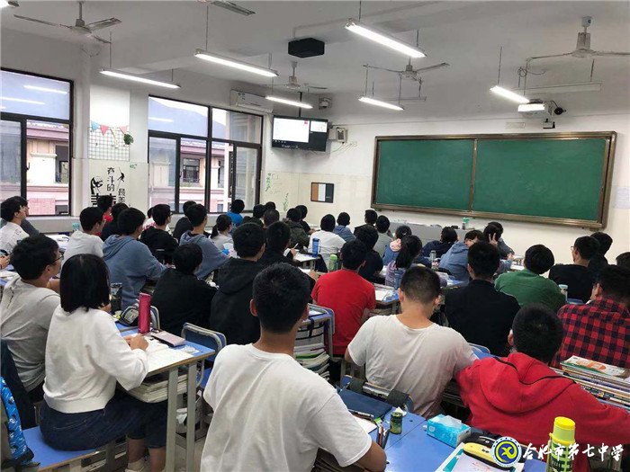 “营”在校园——健康营养知识专题讲座(图1)