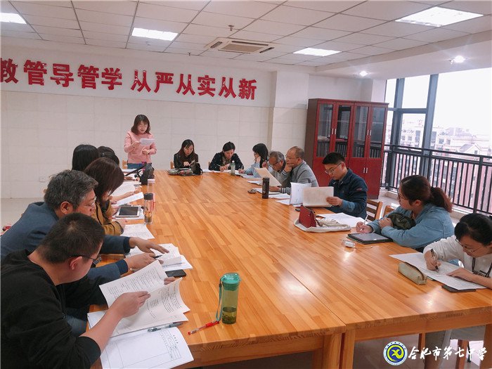 赏诗歌精研备考  重视导引领提高(图4)