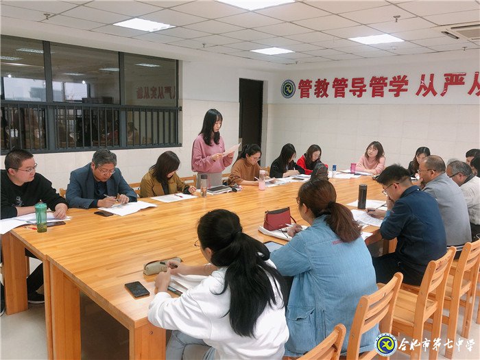 赏诗歌精研备考  重视导引领提高(图5)