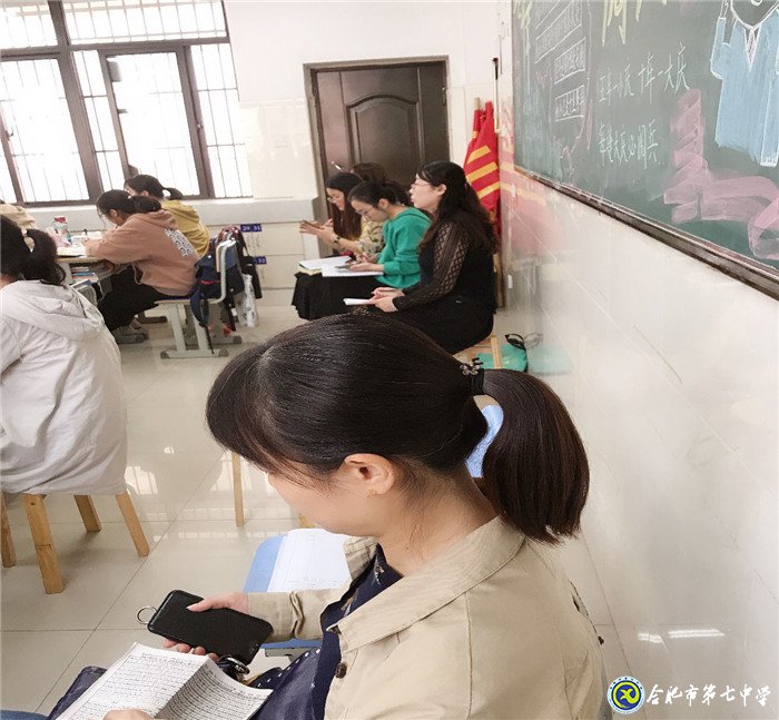 《咬文嚼字》展风采，《边城》梦里悟成长(图1)