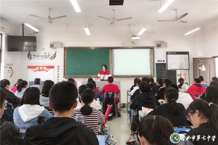 《咬文嚼字》展风采，《边城》梦里悟成长(图2)