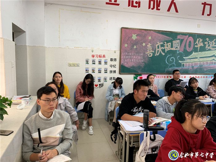 专家视导指方向，共同交流促提高(图4)
