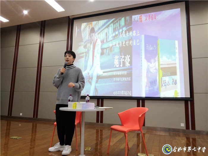 跌跌撞撞仍对世界微笑，彷徨失措依然勇敢前行(图1)