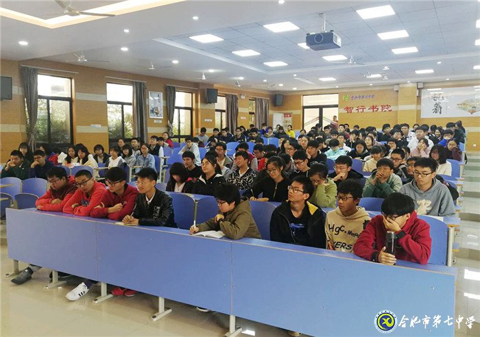 和雅校园 携手前进(图2)