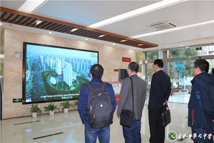 走进滨湖世纪社区  强化党建创新引领(图2)