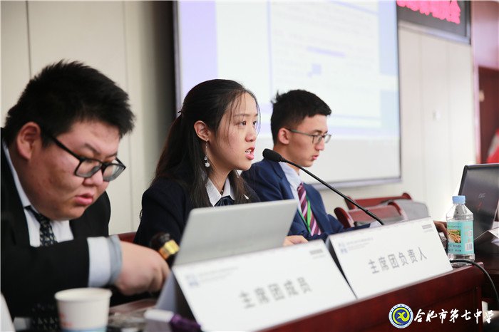万家教育：合肥市第九届中学生模联大会在合肥七中隆重举行（图）(图8)