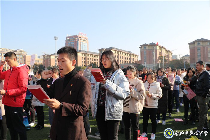 立德修身立志成人，力行求真力求成才(图8)