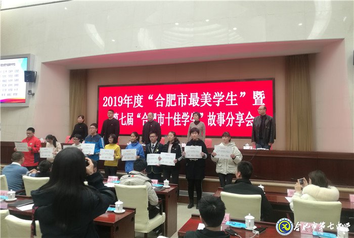 青春有为，奋斗最美(图1)