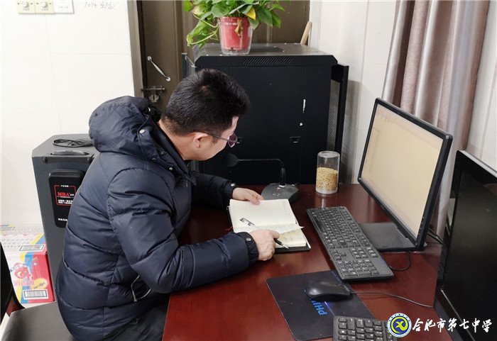 家校沟通，携手共进(图2)