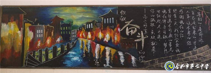 春风化雨，润物无声(图5)