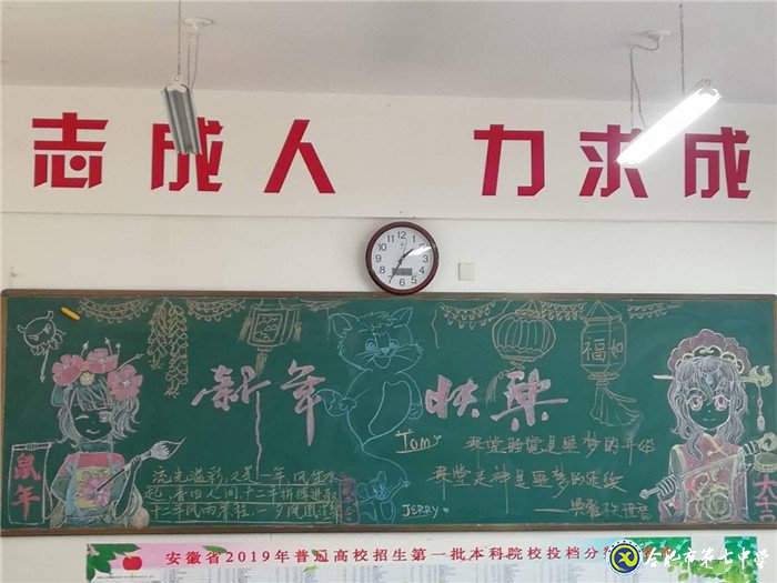 春风化雨，润物无声(图2)