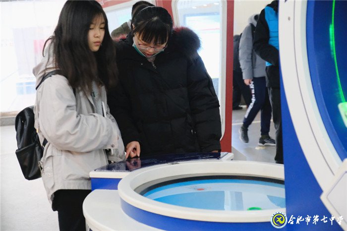追逐时代脚步，领略创新之美(图2)