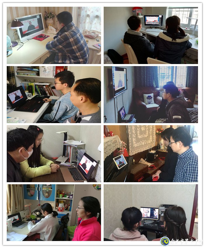 此间读书郎  未来领航人(图4)