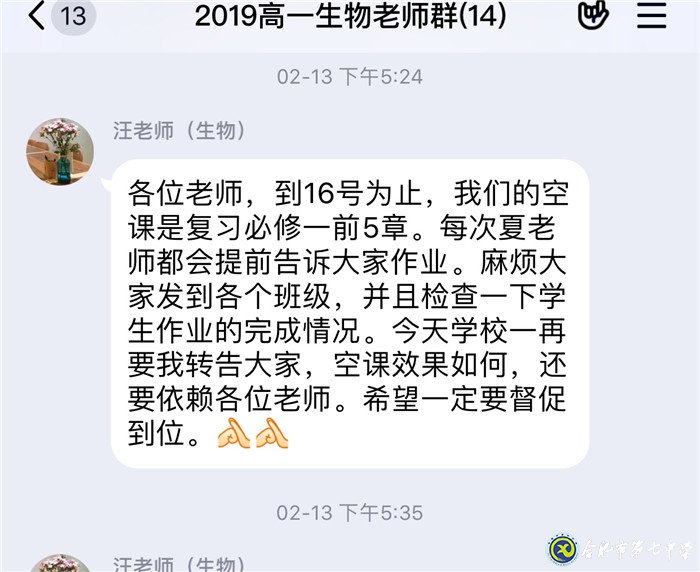 细微之处见精神，艰难之时显品格(图1)