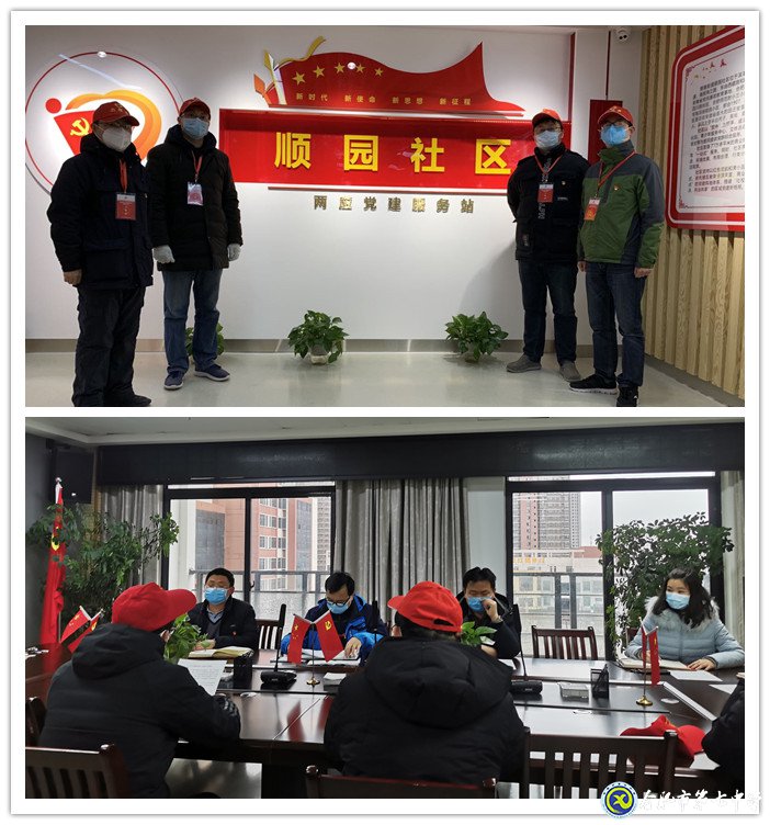 使命担肩，合力抗疫(图2)