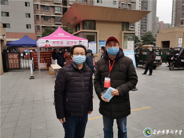 使命担肩，合力抗疫(图5)