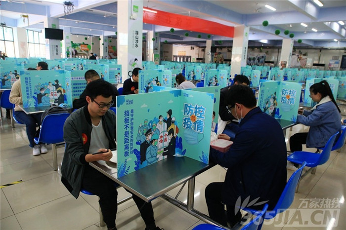 万家热线：千余名学子将这样报到、上课 直击合肥七中“开学”演练现场(图11)