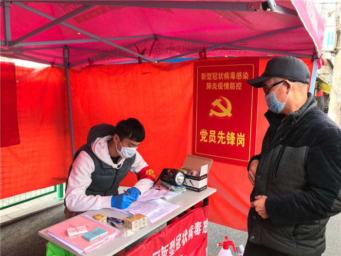 众志成城抗疫情  志愿服务暖人心(图24)