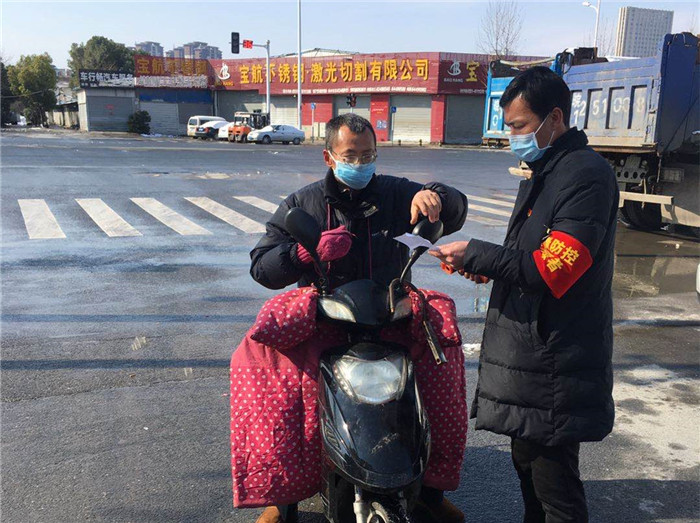 众志成城抗疫情  志愿服务暖人心(图16)