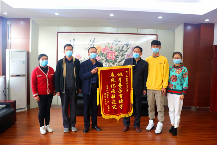 众志成城抗疫情  志愿服务暖人心(图26)