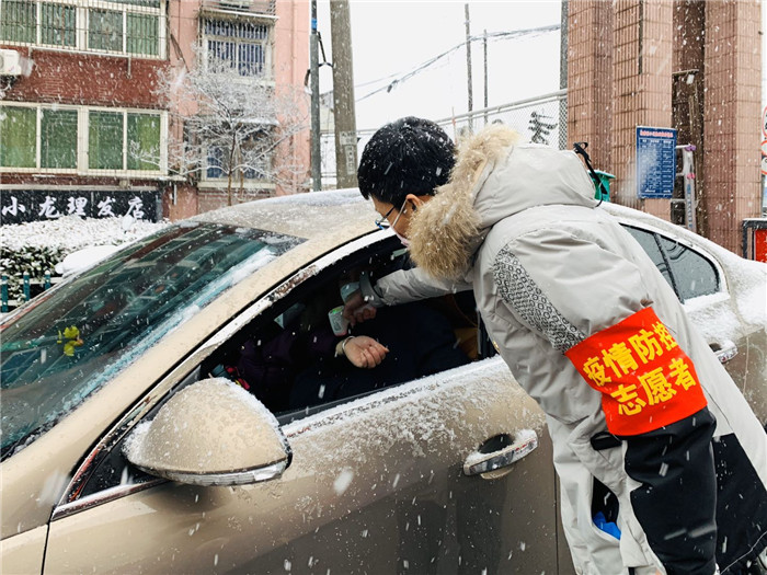 众志成城抗疫情  志愿服务暖人心(图20)