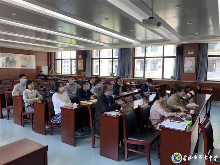 精准把脉高考  名师助力前行(图1)